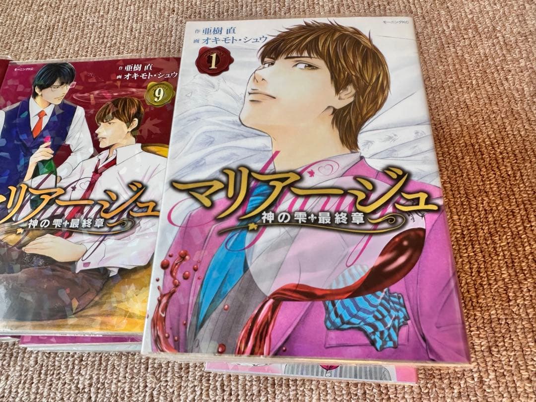 【70冊セット】神の雫 全44巻＋マリアージュ全26巻　漫画全巻セット70冊