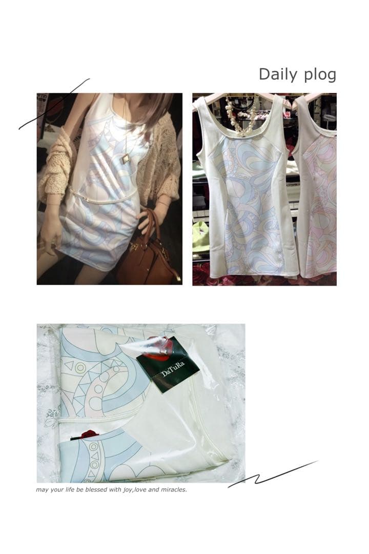 3点 MA*RS 豹柄 フラワー ローズ 傘 ワンピース コート