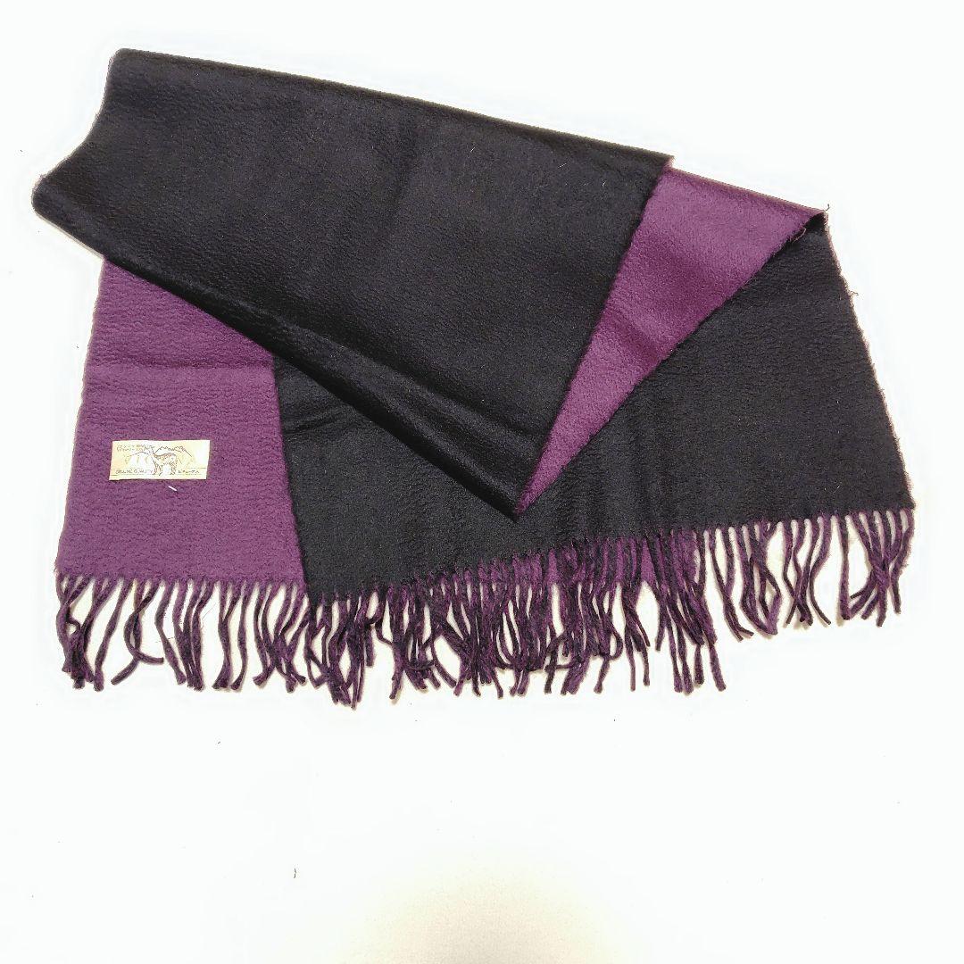 ストール　ビキューナ混　ショール　カシミア　フリンジ　ブラック　高級素材　希少