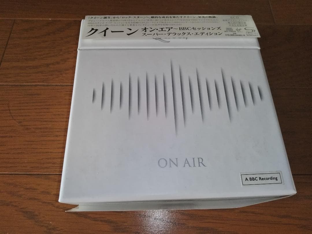 クイーン オン・エアー BBCセッションズ スーパー・デラックス・エディション