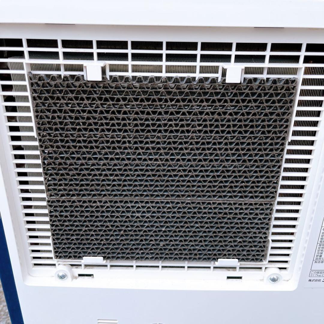 コロナ 衣類乾燥除湿機 CORONA CD-H1816