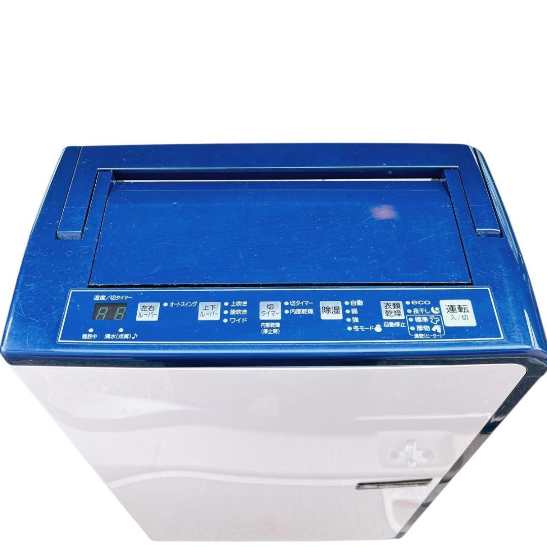 コロナ 衣類乾燥除湿機 CORONA CD-H1816