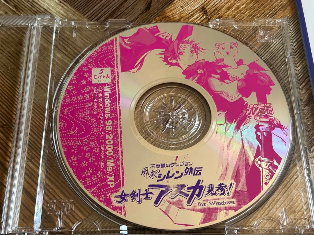 み*ー様 不思議のダンジョン 風来のシレン外伝 女剣士アスカ見参! for Wi