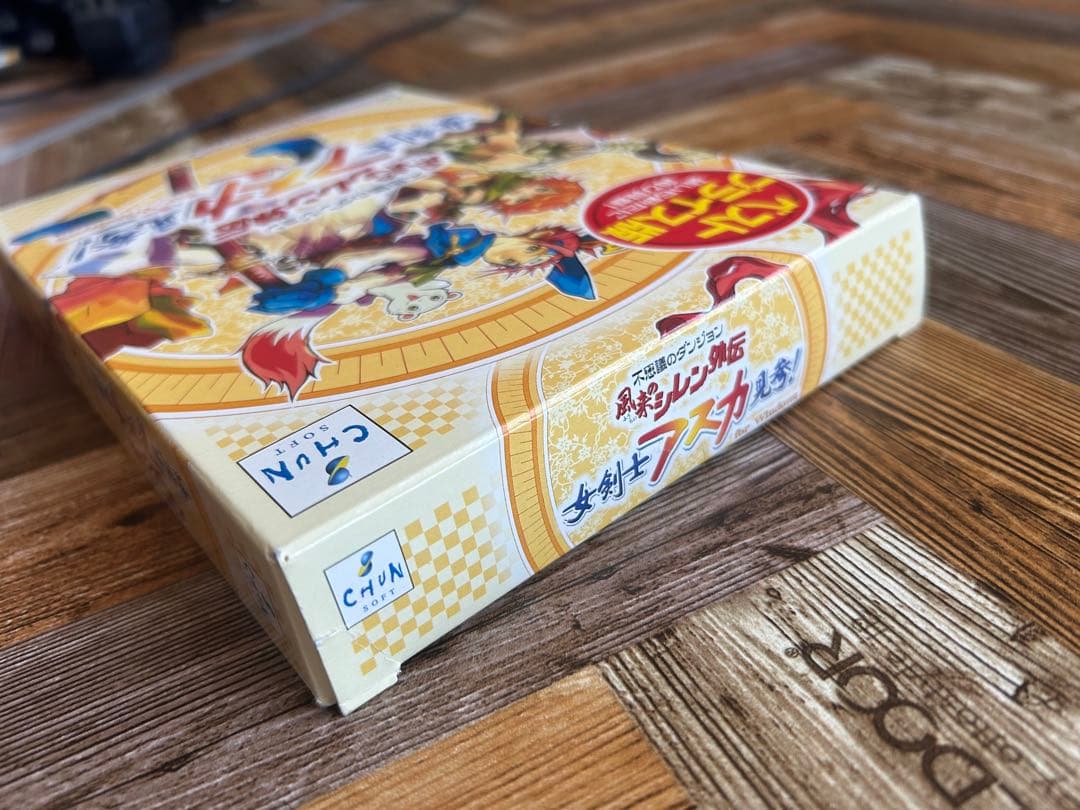 み*ー様 不思議のダンジョン 風来のシレン外伝 女剣士アスカ見参! for Wi