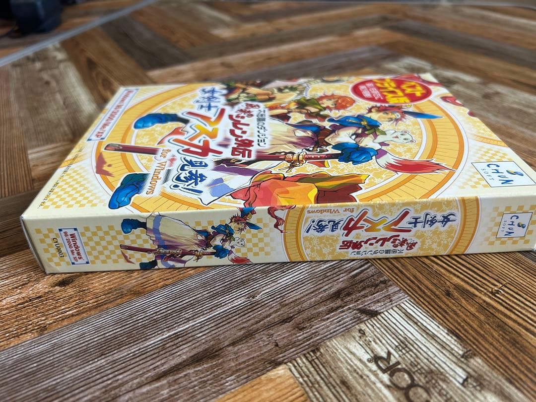 み*ー様 不思議のダンジョン 風来のシレン外伝 女剣士アスカ見参! for Wi