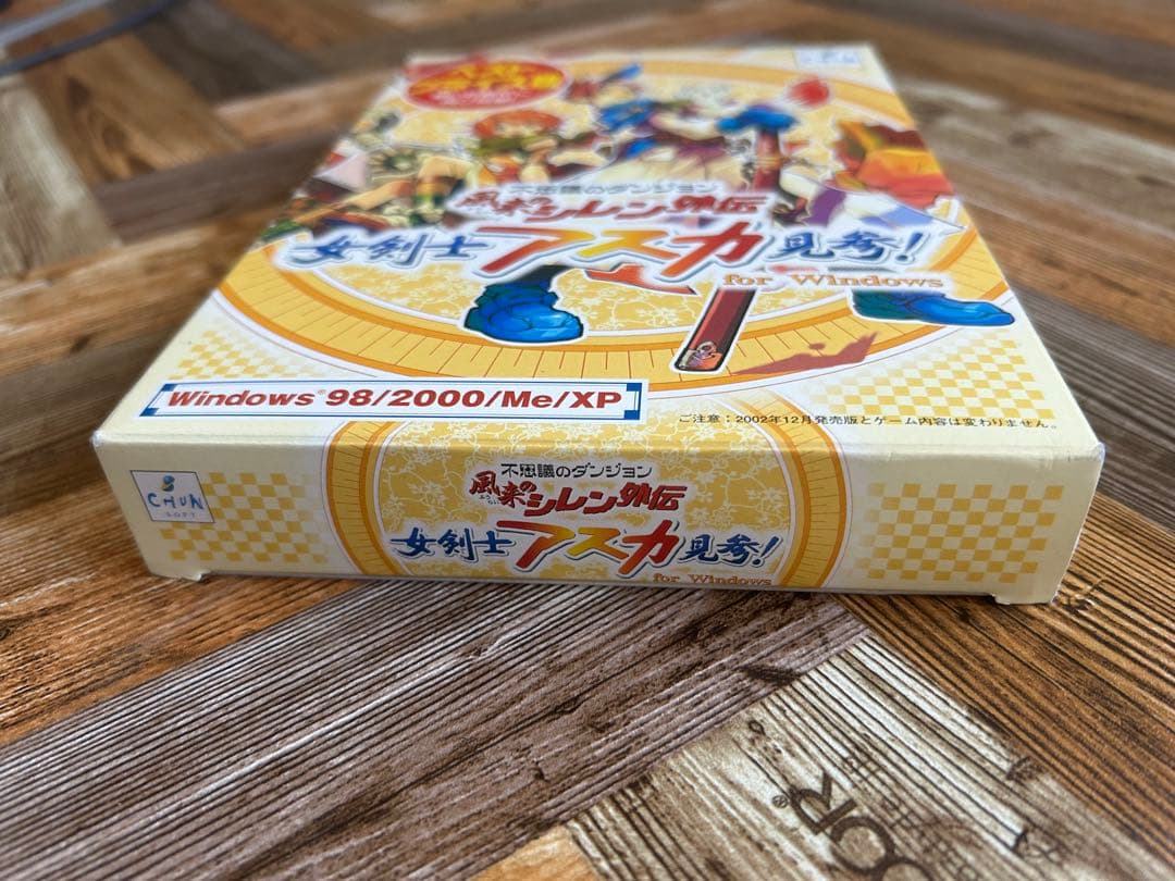 み*ー様 不思議のダンジョン 風来のシレン外伝 女剣士アスカ見参! for Wi