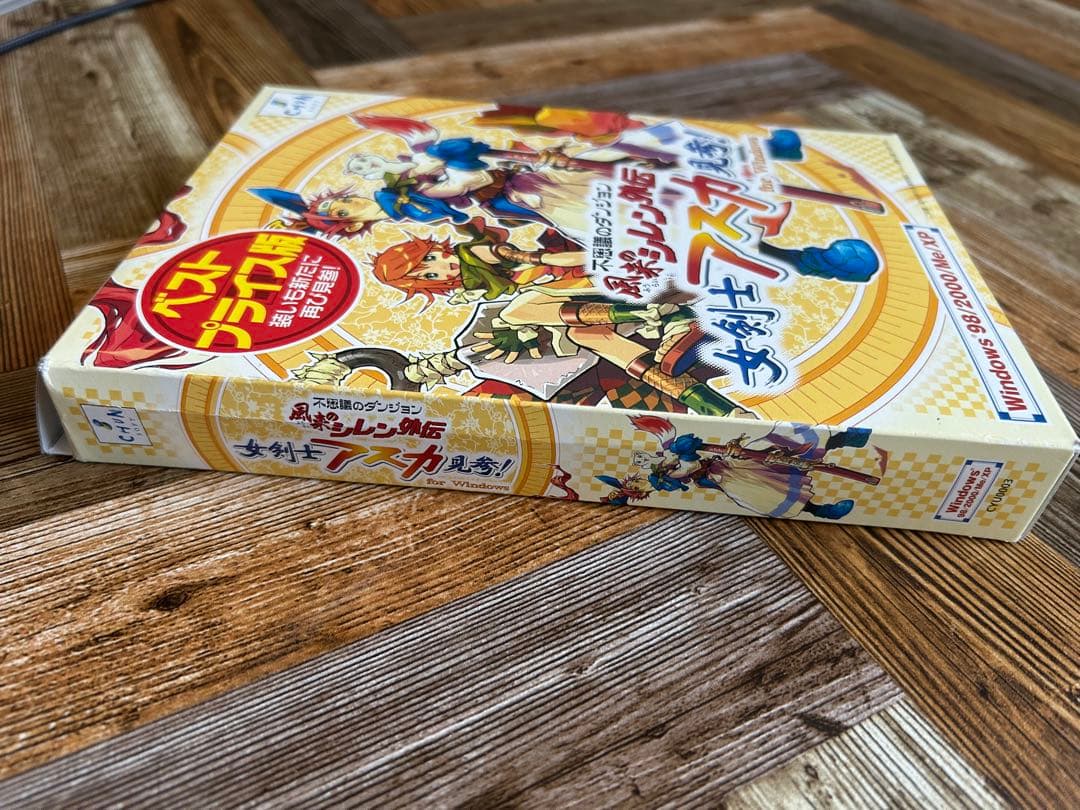 み*ー様 不思議のダンジョン 風来のシレン外伝 女剣士アスカ見参! for Wi