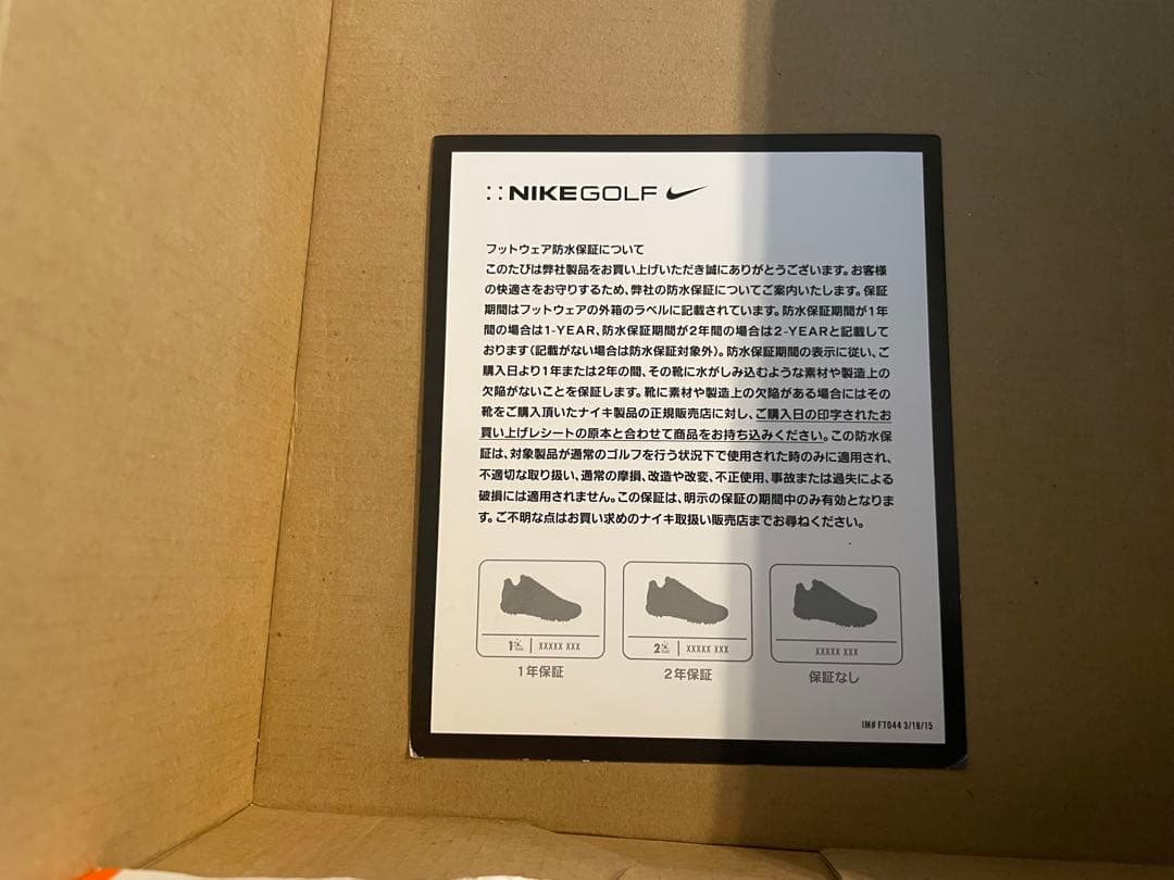 シューズ(男性用) Nike Air Max 270 Golf \"White