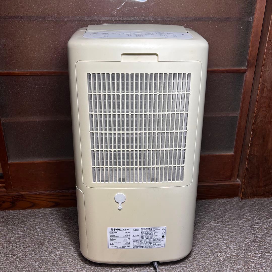 シャープ 30畳 プラズマクラスター 衣類乾燥除湿器 CV-L120-W