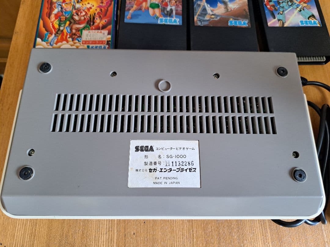 【珍品・ジャンク品】SEGA SG-1000 ゲーム機セット