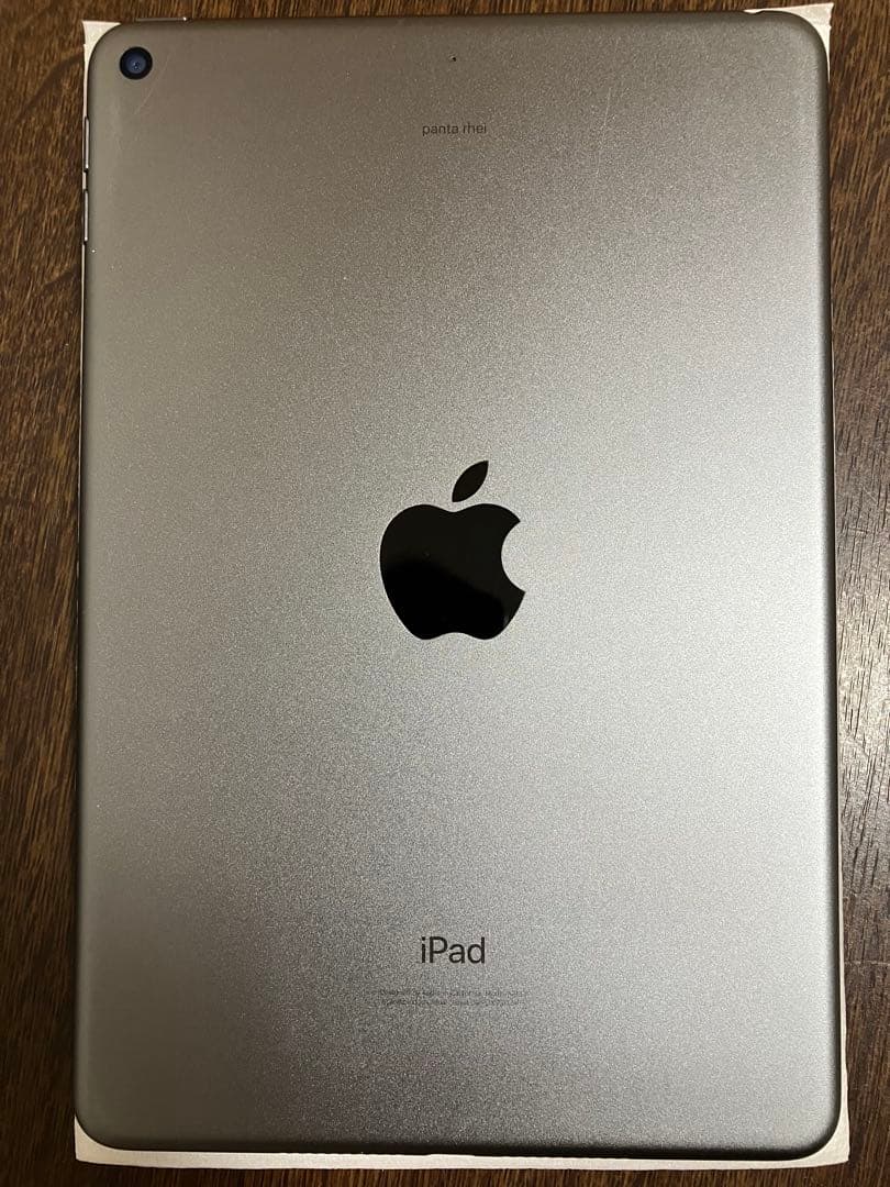 iPad mini5 第5世代 64GB バッテリー最大容量96%　箱あり