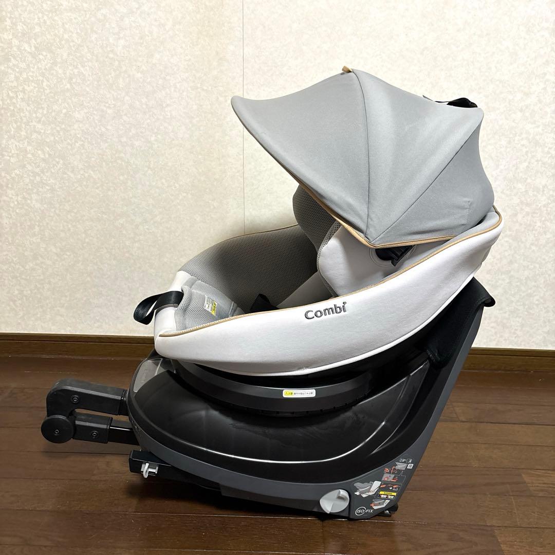 【美品】Combi クルムーヴスマート ISOFIX JL-540 グレー