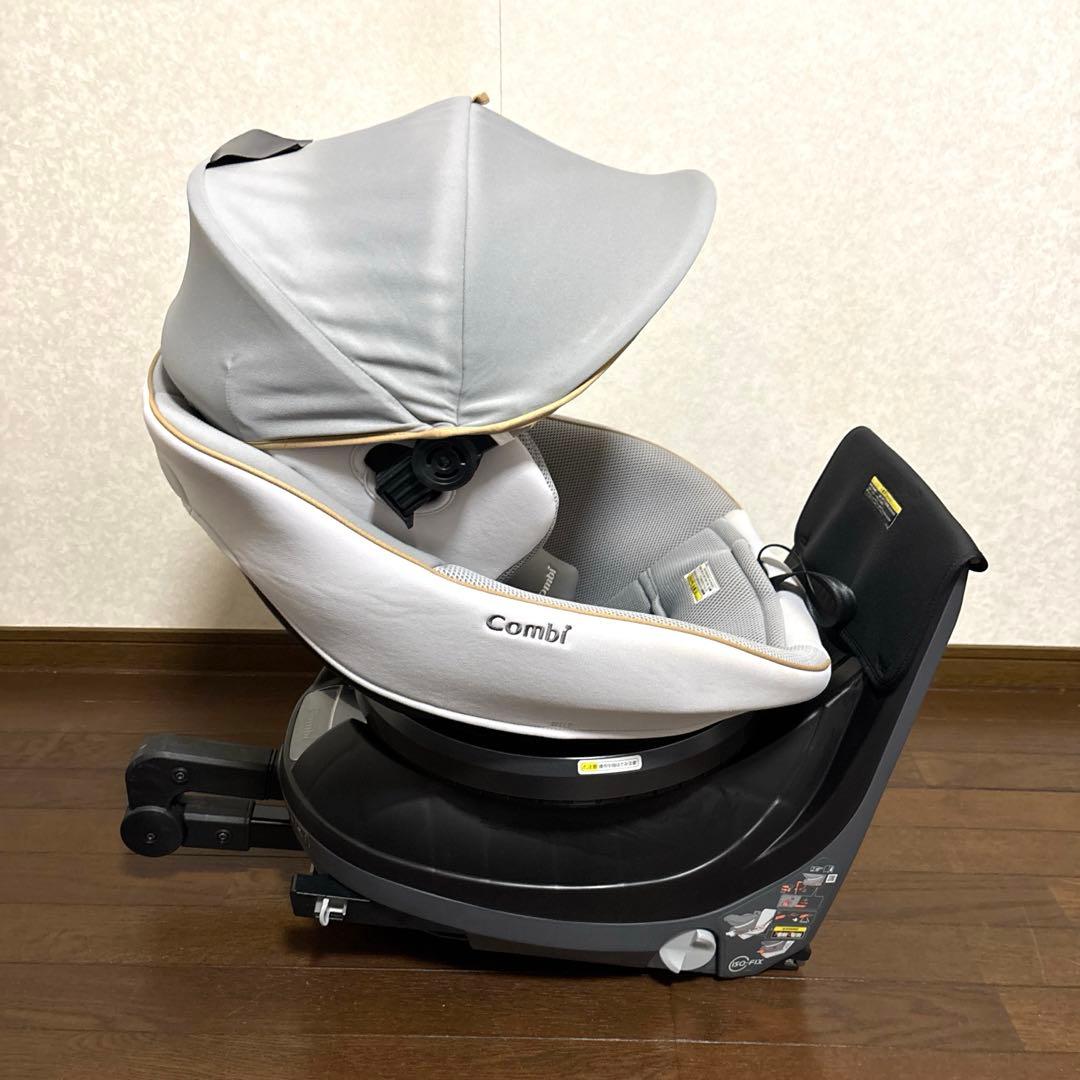 【美品】Combi クルムーヴスマート ISOFIX JL-540 グレー