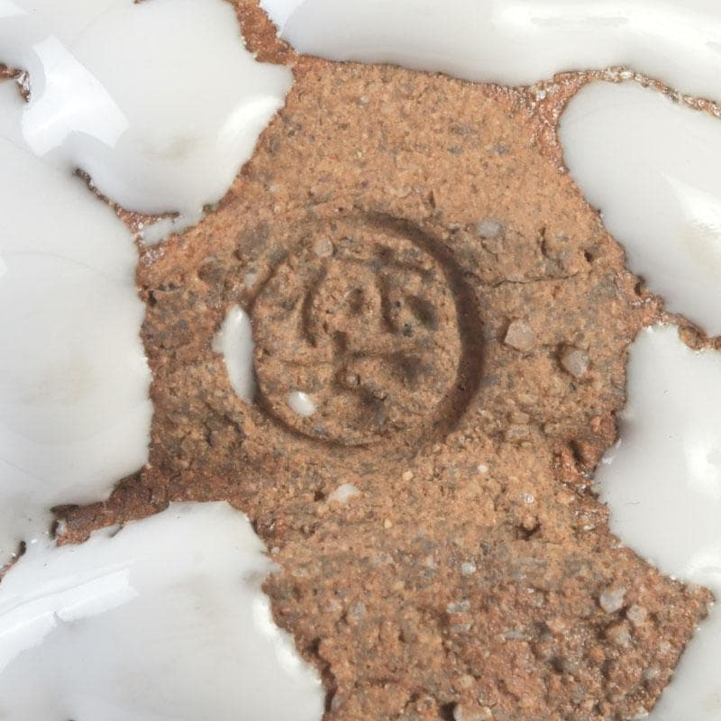 バラ　萩焼　三輪休雪造　盃　ぐい呑　共箱　V　9573