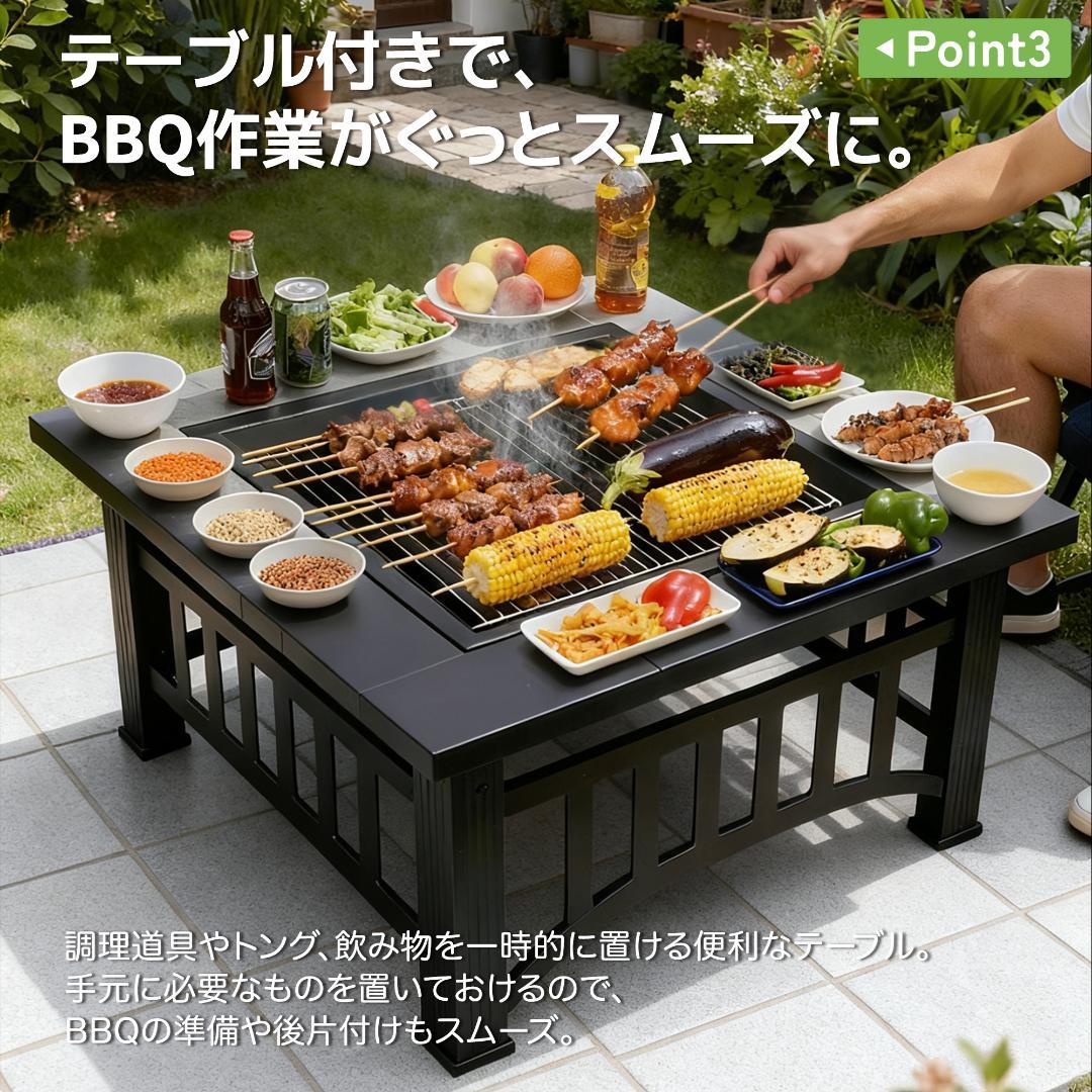 ファイヤーピット 焚火台BBQコンロ 焚き火台 屋外 アウトドア【ブラック】
