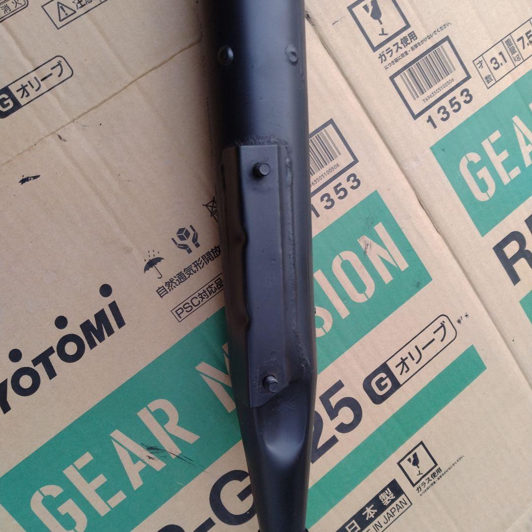 スーパーカブ90 HA02 純正マフラー 艶消し黒 オマケ付き