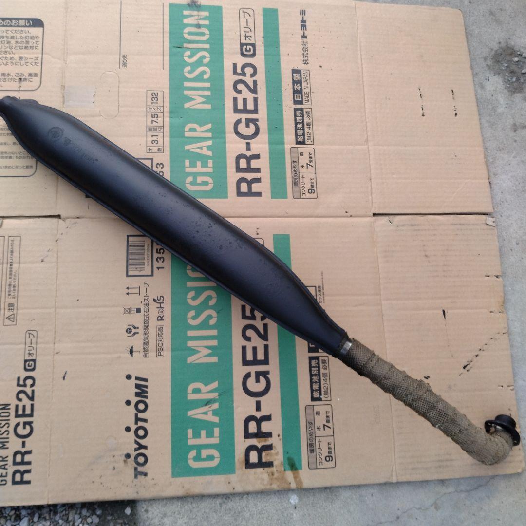 スーパーカブ90 HA02 純正マフラー 艶消し黒 オマケ付き