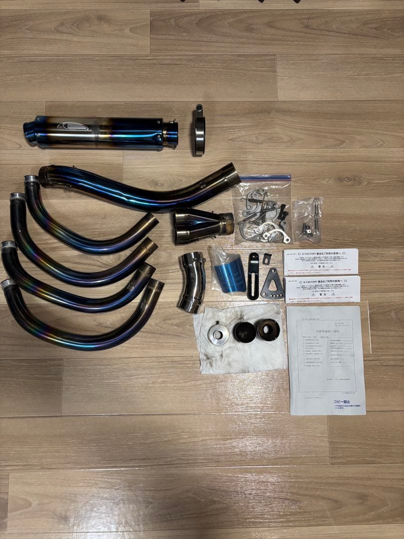 Z900RS ケーファクトリー フルエキマフラー