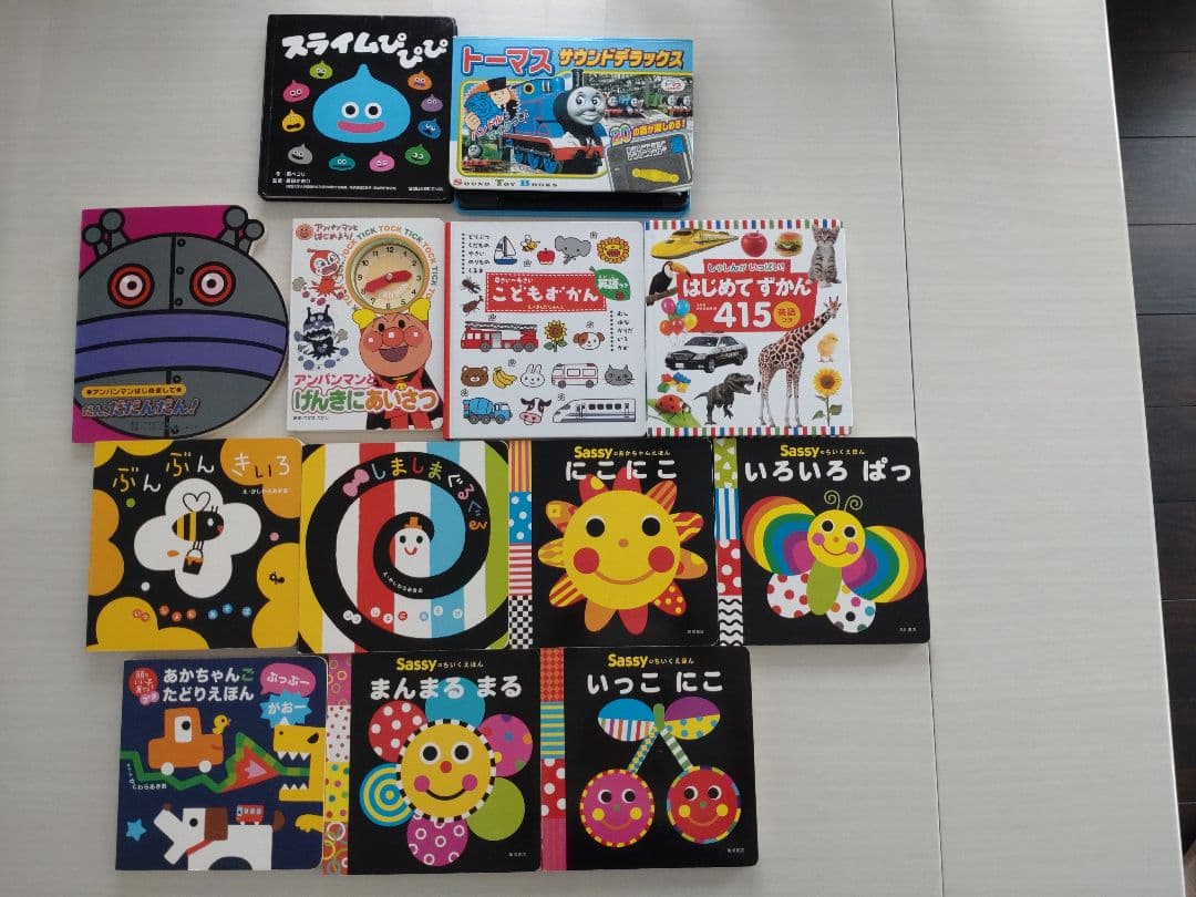 赤ちゃん絵本　40冊セット