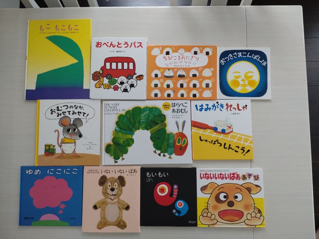 赤ちゃん絵本　40冊セット