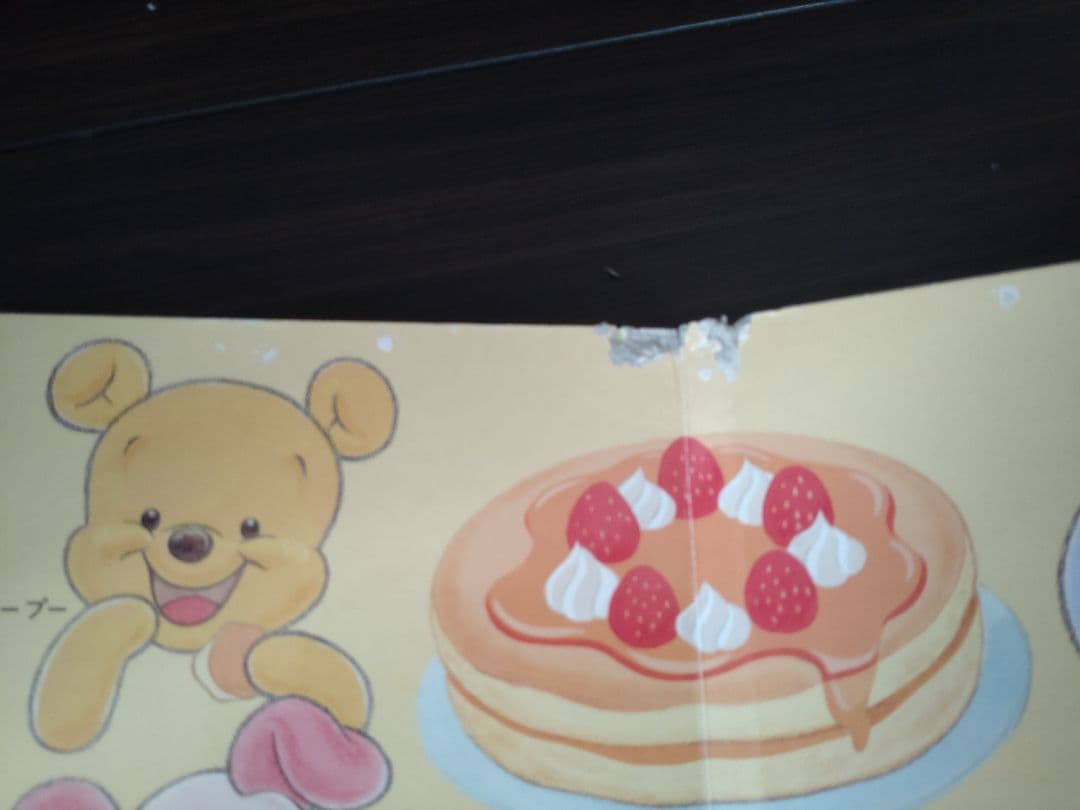 赤ちゃん絵本　40冊セット