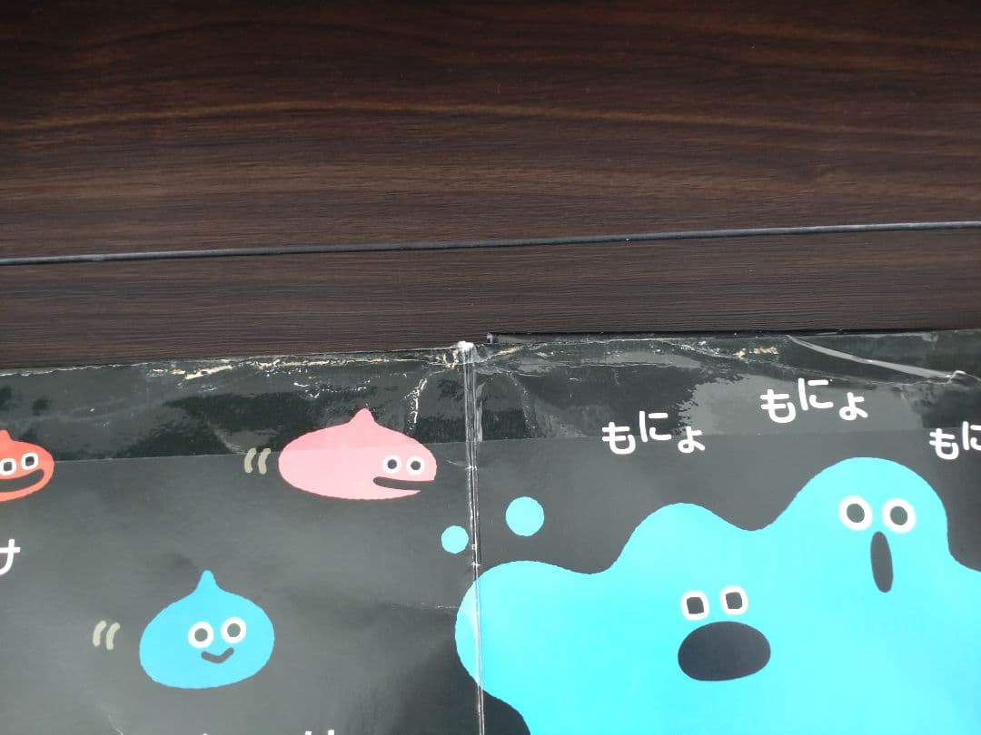 赤ちゃん絵本　40冊セット