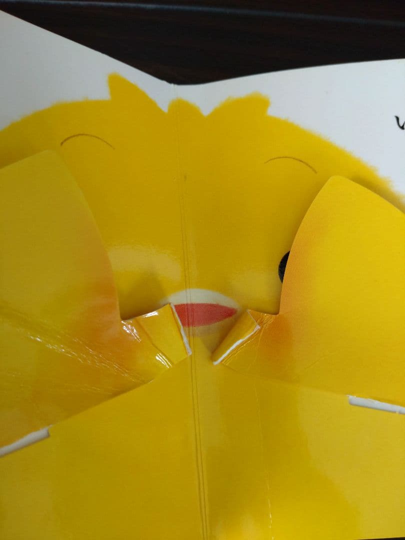 赤ちゃん絵本　40冊セット