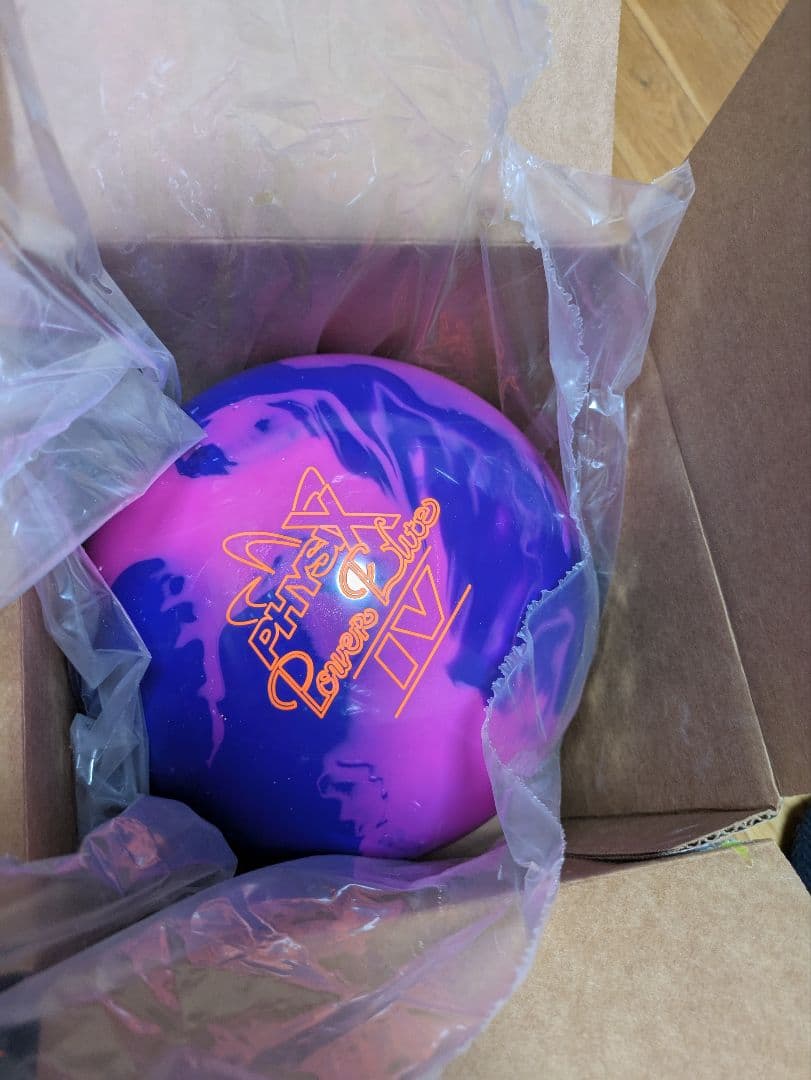 PhysiX Power Elite IV 15ポンド3オンス　新品