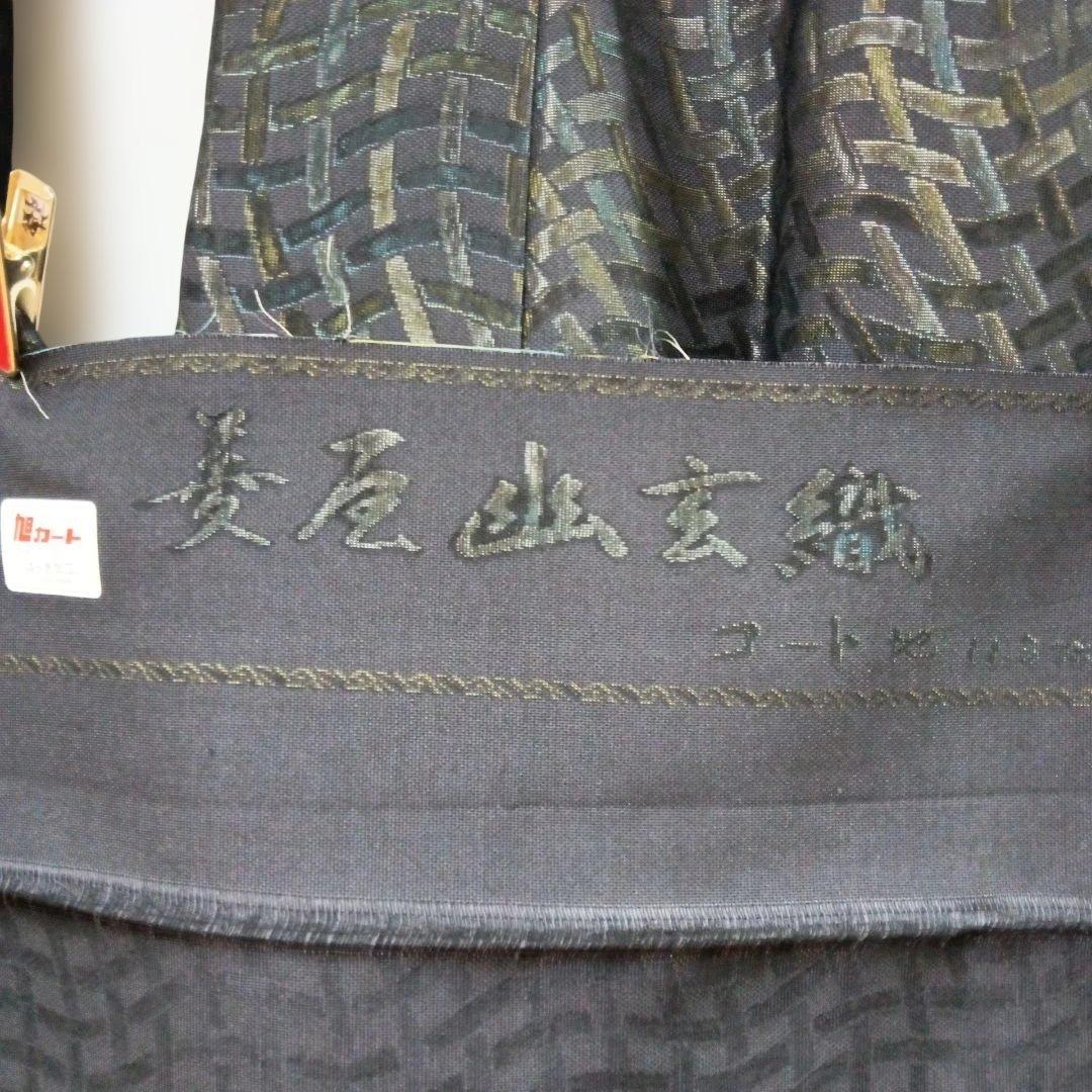 道中着 幾何学模様 黒系