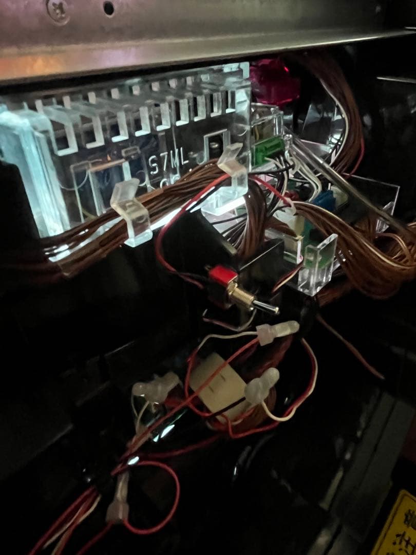 炎炎の消防隊　スマスロ送料無料バイブオンオフスィッチ、家庭用電源カウンター対応