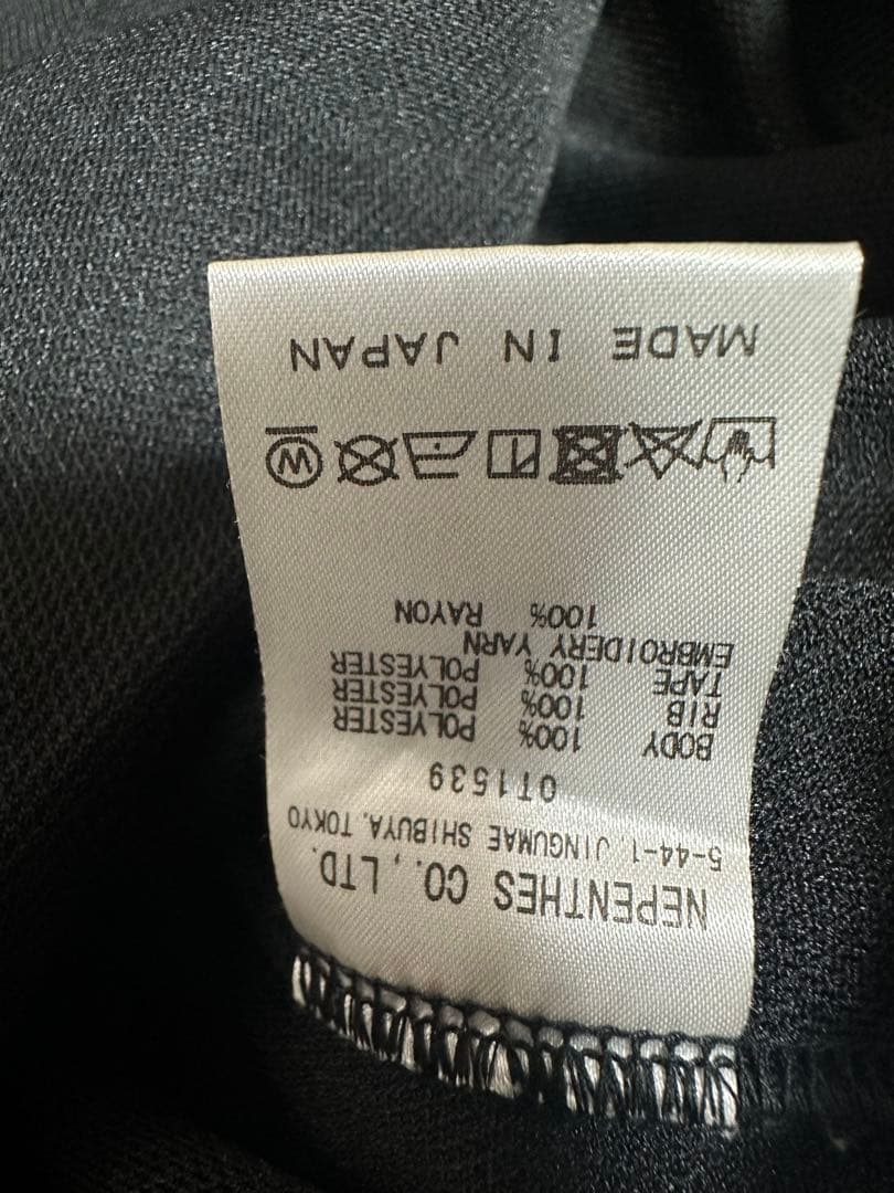 Needles セットアップ 上XLサイズ パンツMサイズ ブラック