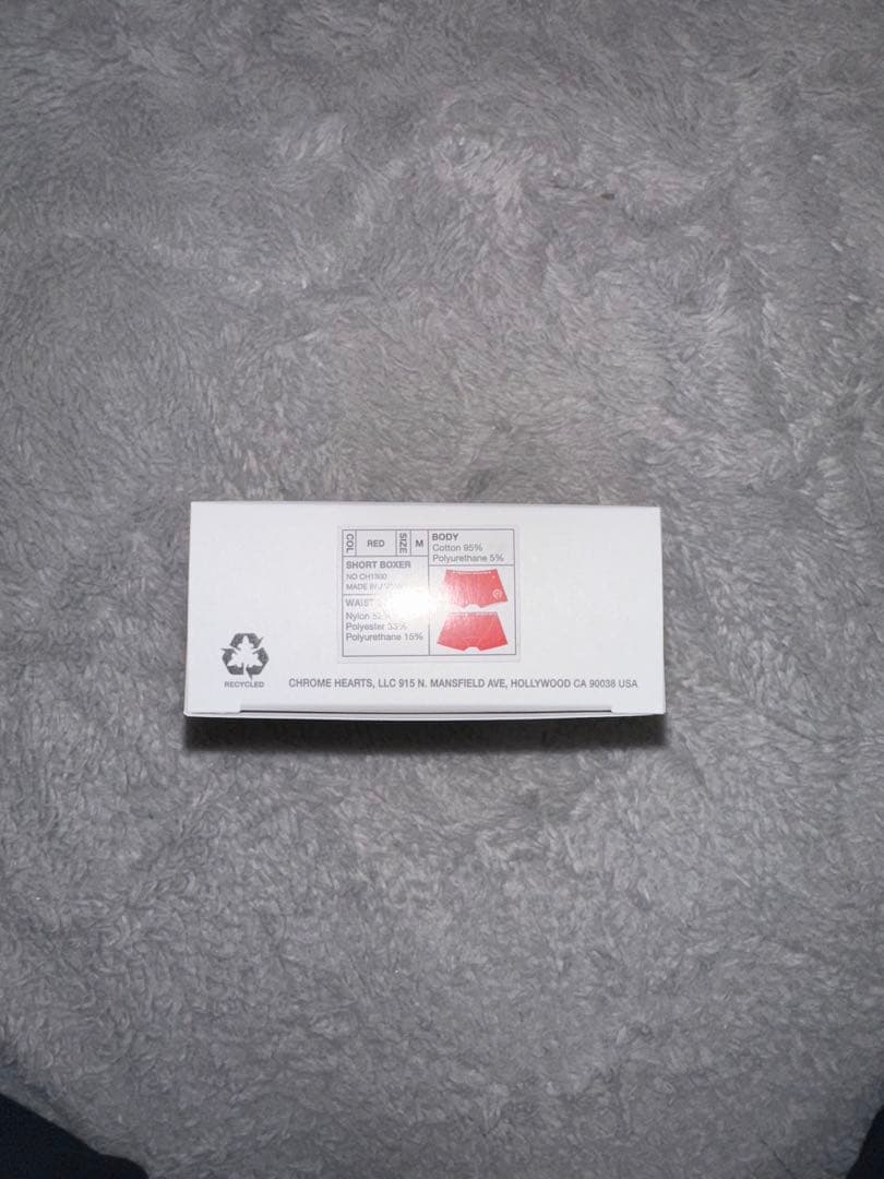 クロムハーツ ボクサーパンツ