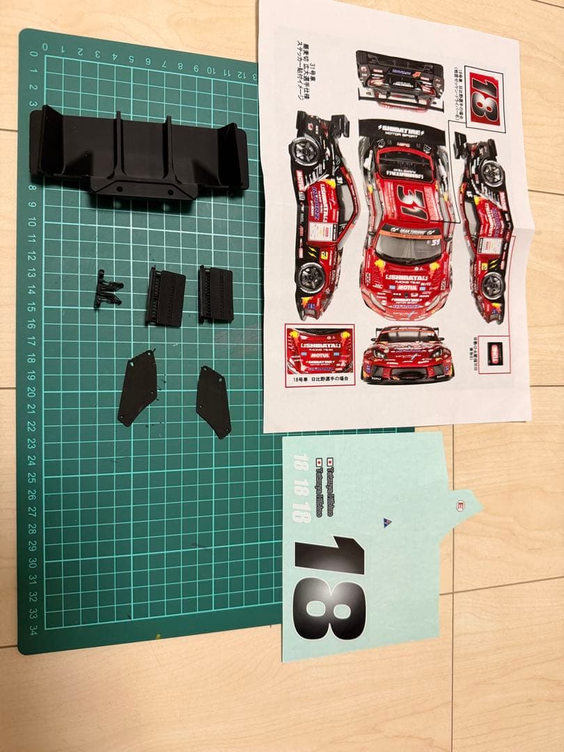 2024 SHIBATA シバタ GR86 D1GP ボディ