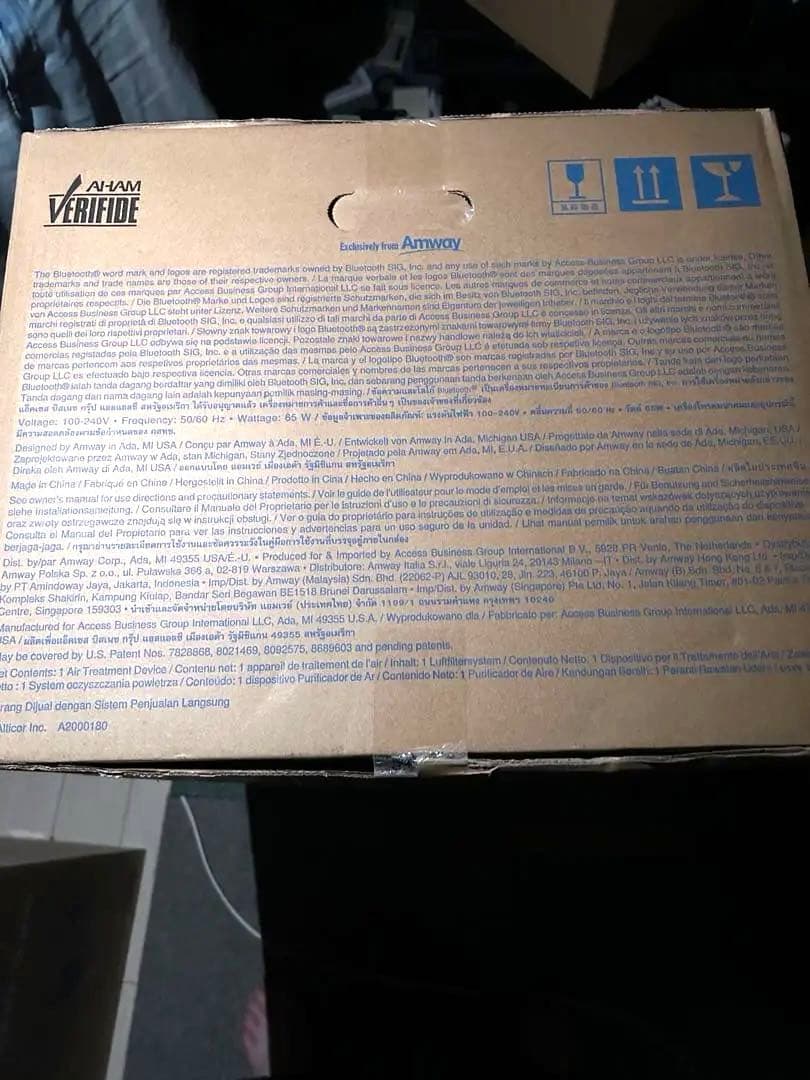 つばさ☺︎新品未開封☆アムウェイアトモスフィア空気清浄機