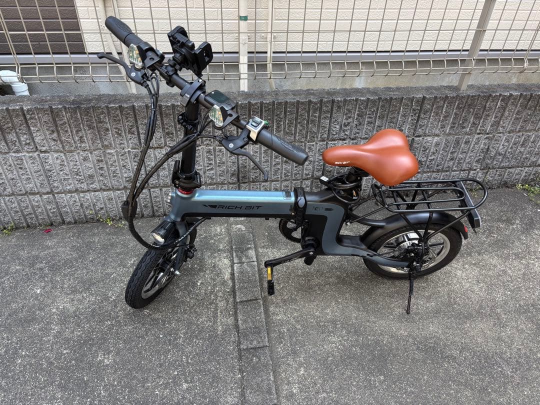 RICH BIT 折りたたみ式電動アシスト自転車 グレー