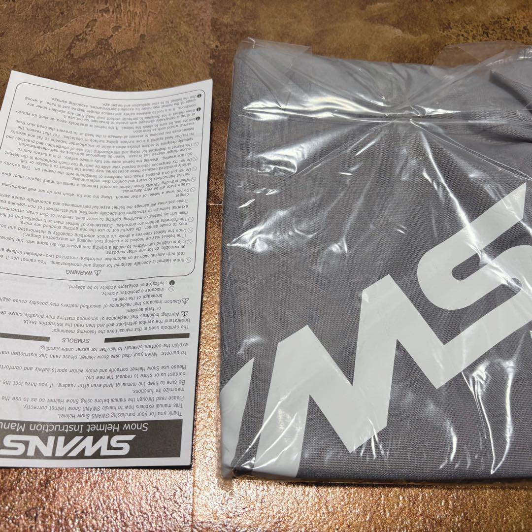 SWANS HSF-231 P1 M W/GRAY ヘルメット