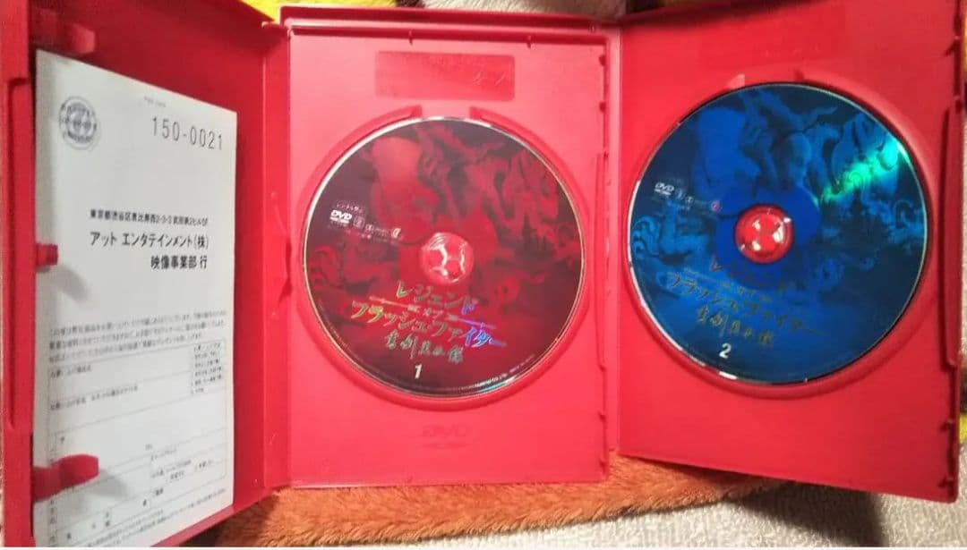 【廃盤】レジェンドオブフラッシュファイター 書剣恩仇録 〈6枚組〉