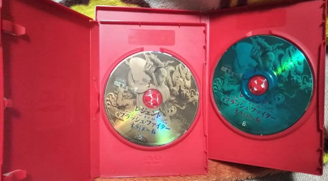 【廃盤】レジェンドオブフラッシュファイター 書剣恩仇録 〈6枚組〉