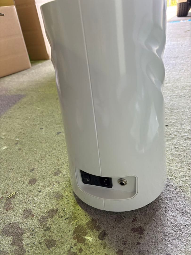 s383 Lita Life 水素風呂　バージョン1 新品未使用