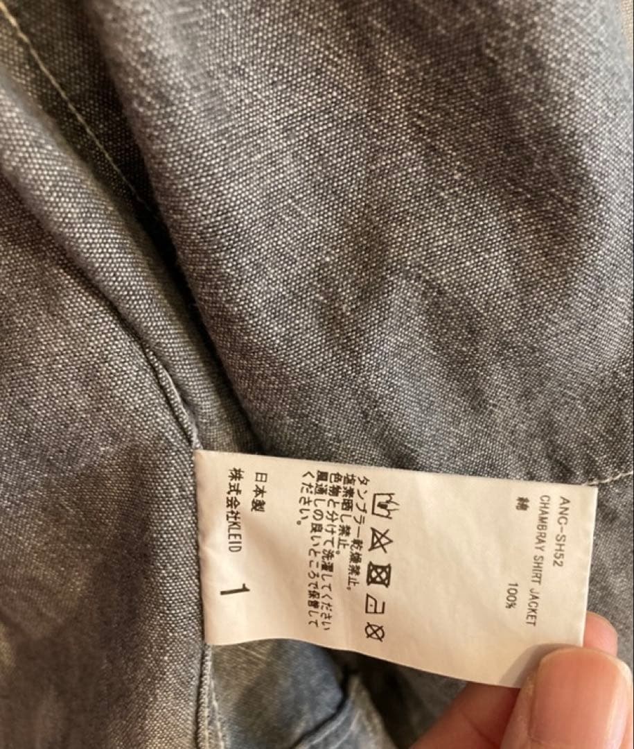 ジャケット・アウター 25SS ANCELLM CHAMBRAY SHIRT JACKET BLACK