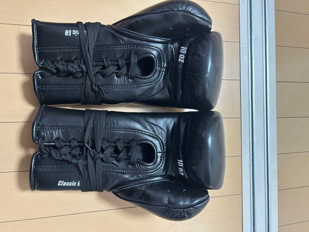 PRIZE RING Classic 50 ボクシング　グローブ