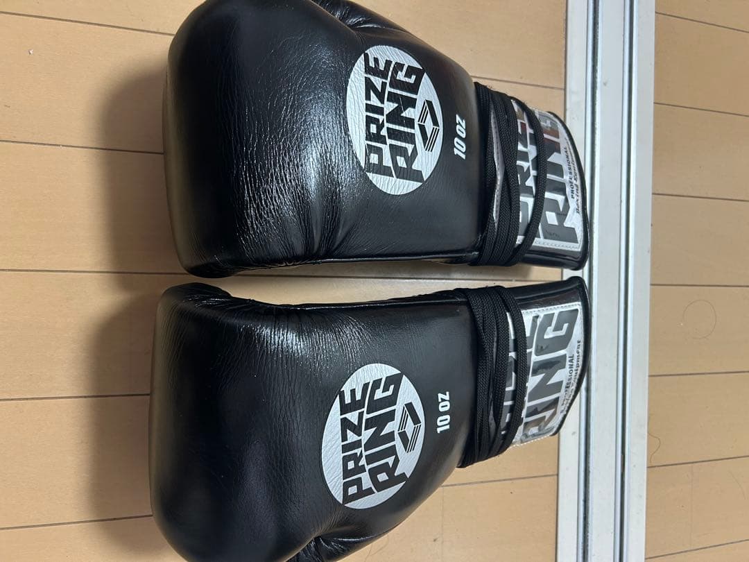 PRIZE RING Classic 50 ボクシング　グローブ