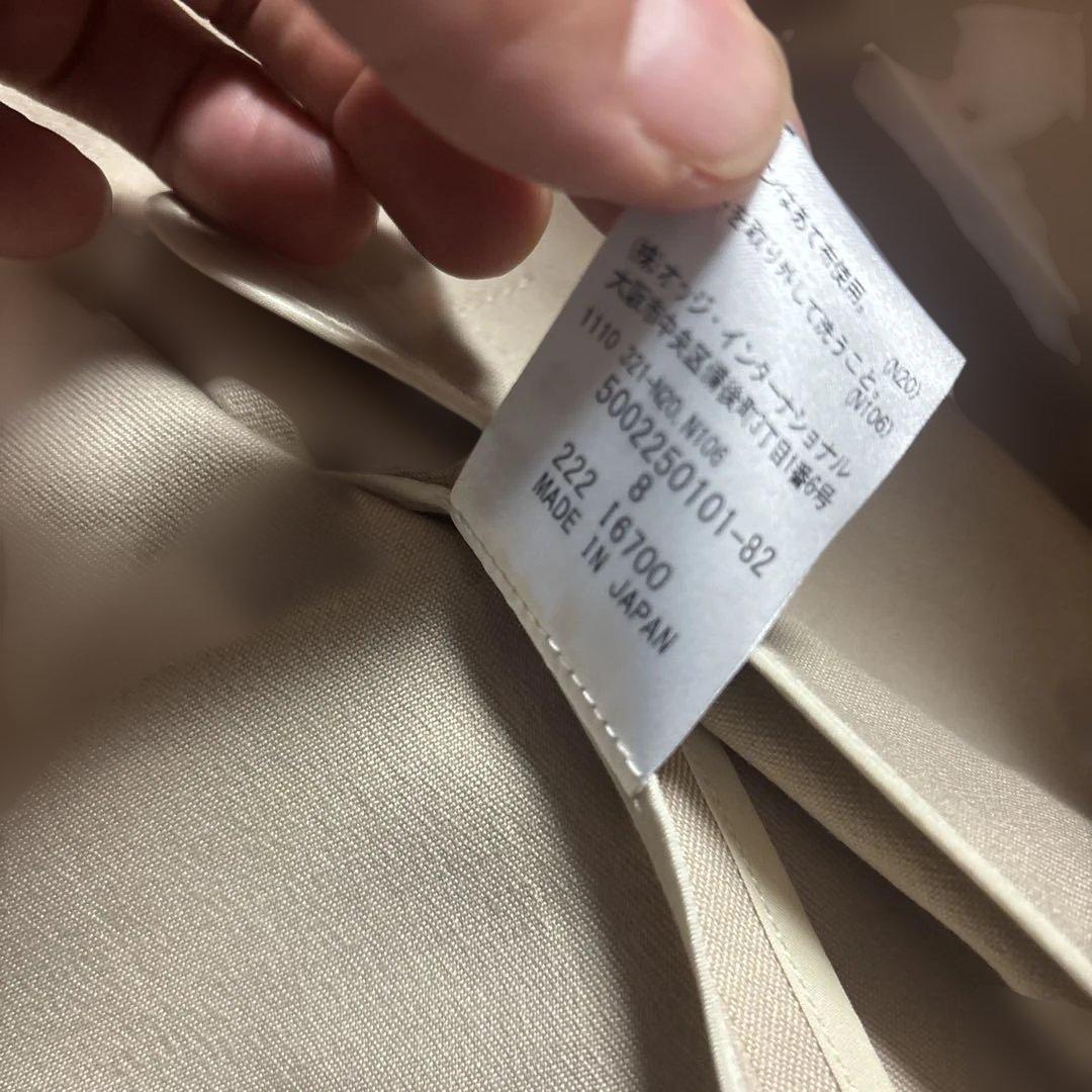 アクアスキュータム　ショートコート　レディース