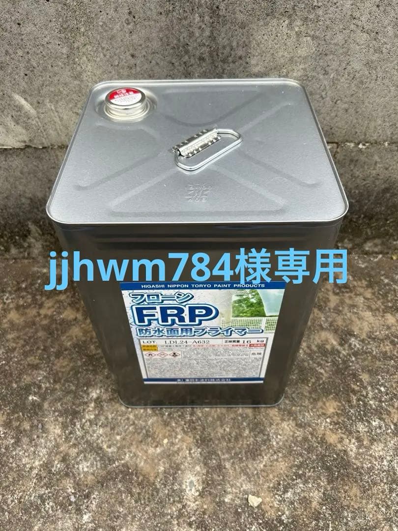 その他 jjhwm784