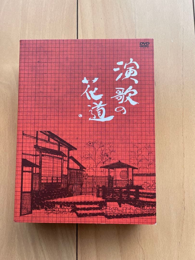 演歌の花道　DVDボックス　全151曲　豪華歌手63名出演