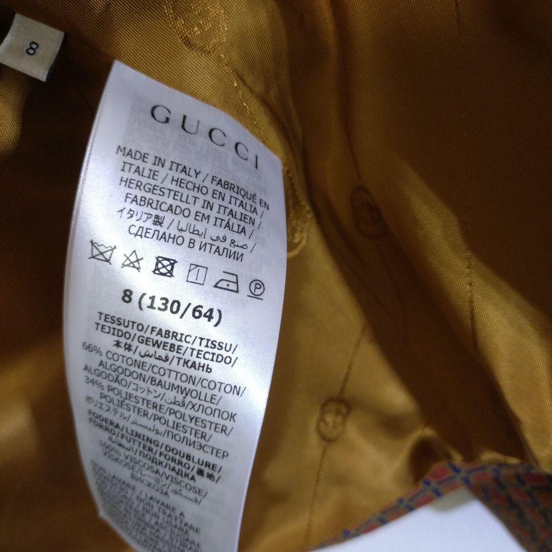 【美品】GUCCI オレンジ　ジャケット　8歳(130/64)　イタリア製