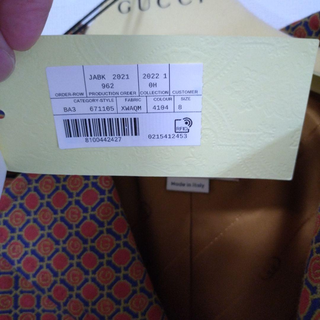 【美品】GUCCI オレンジ　ジャケット　8歳(130/64)　イタリア製