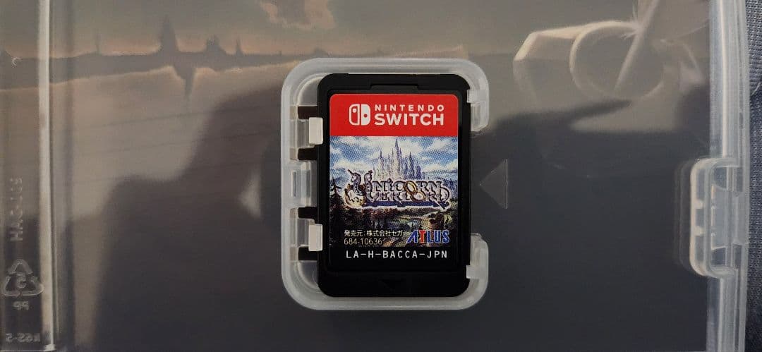 ライザのアトリエ・ユニコーンオーバーロードセット※(バラ売り不可)