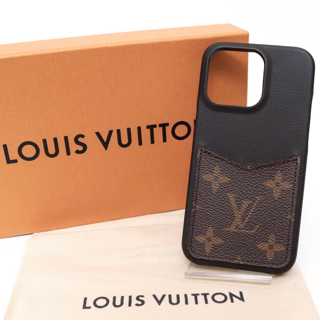 ルイヴィトン iPhone 13Pro ケース モノグラム エクリプス　極美品