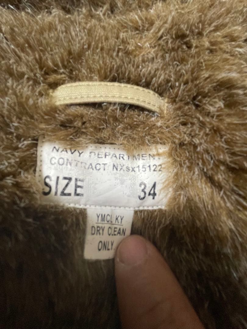 Navy Department N1デッキジャケット USサイズ34